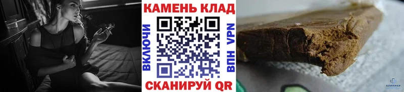 Магазины продажи наркотиков Магадан АМФЕТАМИН  Псилоцибиновые грибы  Меф  Гашиш  Кокаин 