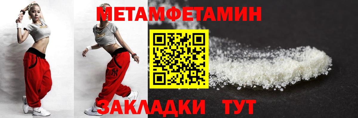 АМФ VHQ Магадан