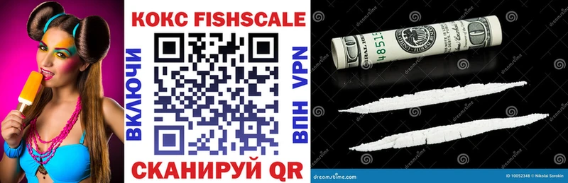 магазин наркотиков Магадан Cocaine Боливия