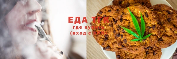 mdpv Новокубанск