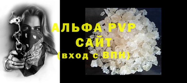 mdpv Новокубанск
