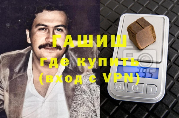 амф Нефтегорск