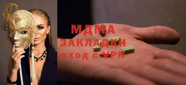 мефедрон Нея
