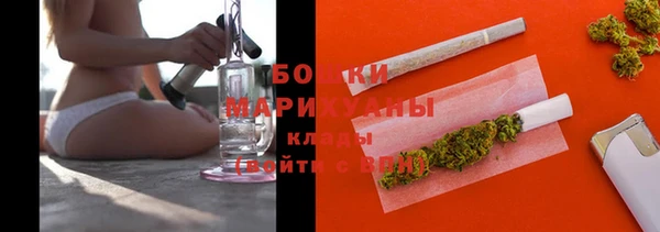 mdpv Новокубанск