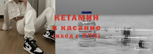 mdpv Новокубанск