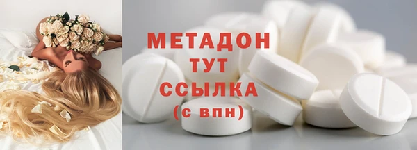 mdpv Новокубанск
