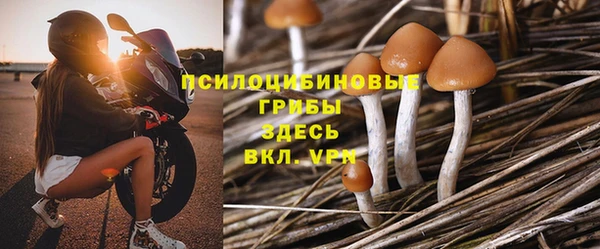 марки lsd Нефтекумск