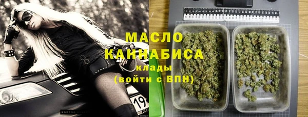 MDMA Premium VHQ Ельня