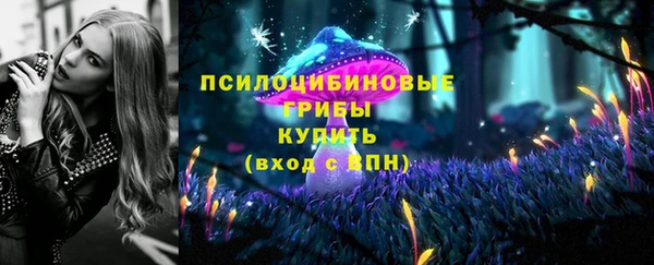 мефедрон Нея