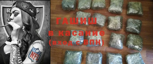 mdpv Новокубанск