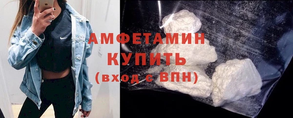 марки lsd Нефтекумск