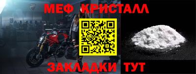 СК Заводоуковск