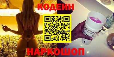 бутик Жуковский