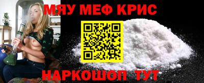 спиды Заволжье