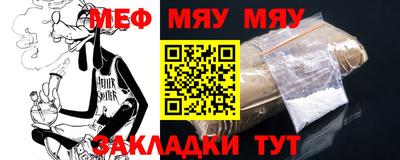 кокаин колумбия Балашиха