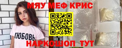 кокаин колумбия Балашиха