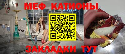 спиды Заволжье