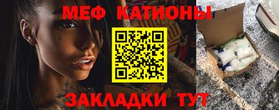 кокаин Канаш