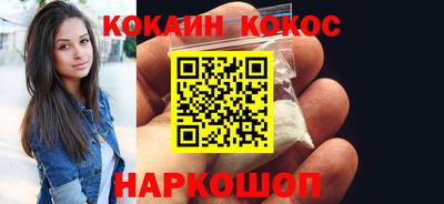 СК Заводоуковск