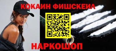 СК Заводоуковск