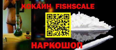СК Заводоуковск