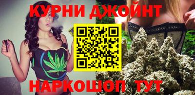 ALPHA PVP Балаково