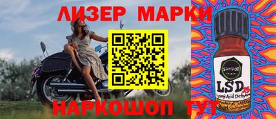 кокаин колумбия Балашиха