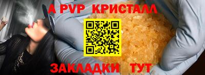 СК Заводоуковск