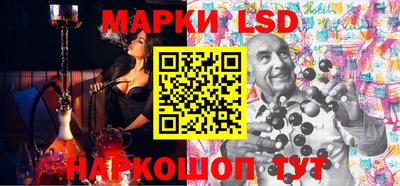 ALPHA PVP Балаково