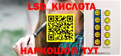 кокаин колумбия Балашиха