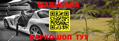 ALPHA PVP Балаково