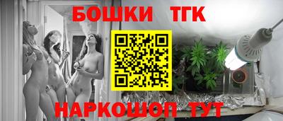 СК Заводоуковск