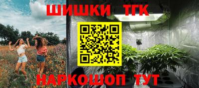 спиды Заволжье