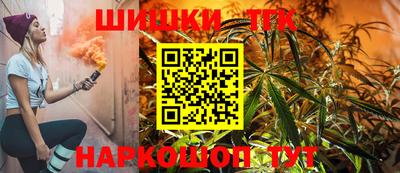 спиды Заволжье
