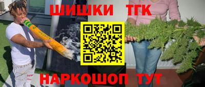 ALPHA PVP Балаково