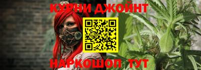 кокаин колумбия Балашиха