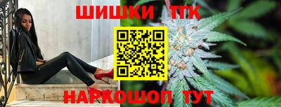 спиды Заволжье