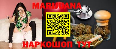 спиды Заволжье