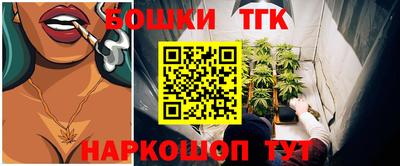 СК Заводоуковск