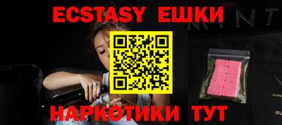 спиды Заволжье