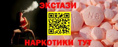 СК Заводоуковск
