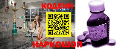 бутик Жуковский