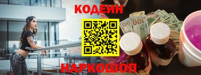 СК Заводоуковск