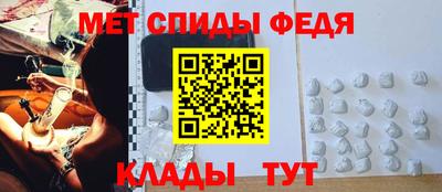 СК Заводоуковск