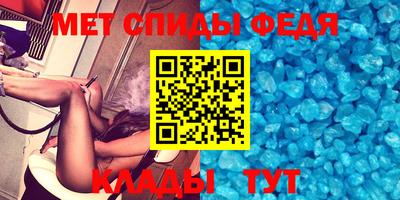 бутик Жуковский