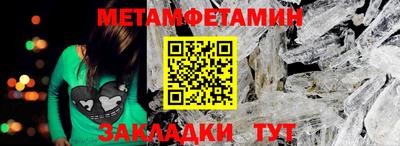 кокаин колумбия Балашиха