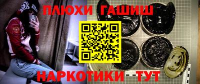 спиды Заволжье