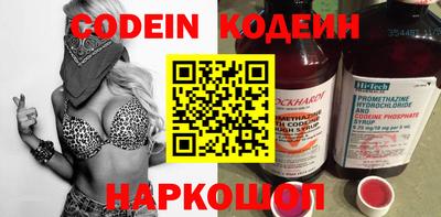 бутик Жуковский