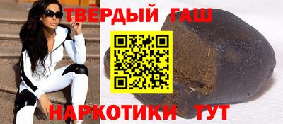 кокаин колумбия Балашиха