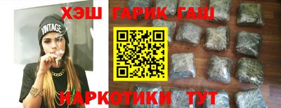 СК Заводоуковск